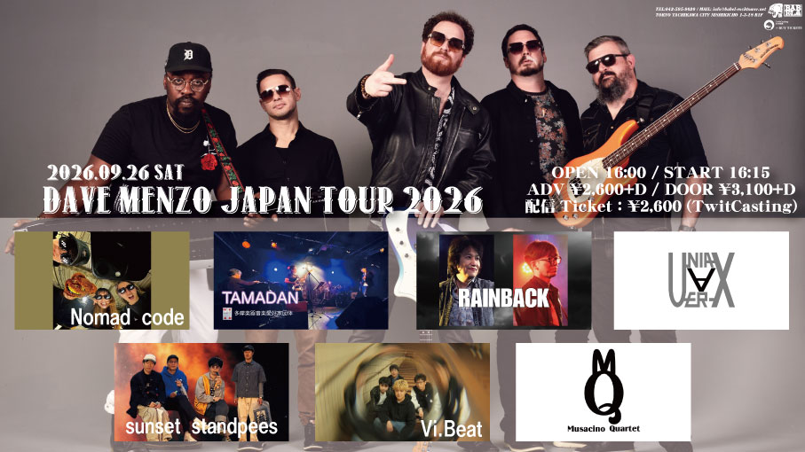 Poster for Dave Menzo at BABEL, Tachikawa, September 26, 2026