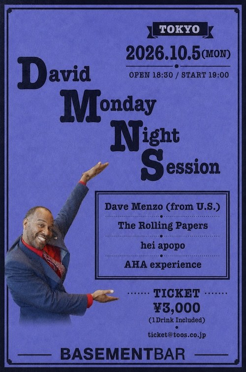 Poster for Dave Menzo at BASEMENTBAR, Tokyo, October 5, 2026