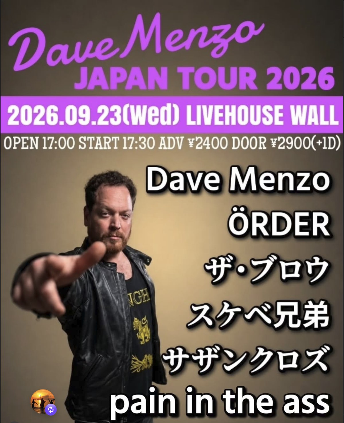 Poster for Dave Menzo at Hatsudai WALL, Tokyo, September 23, 2026