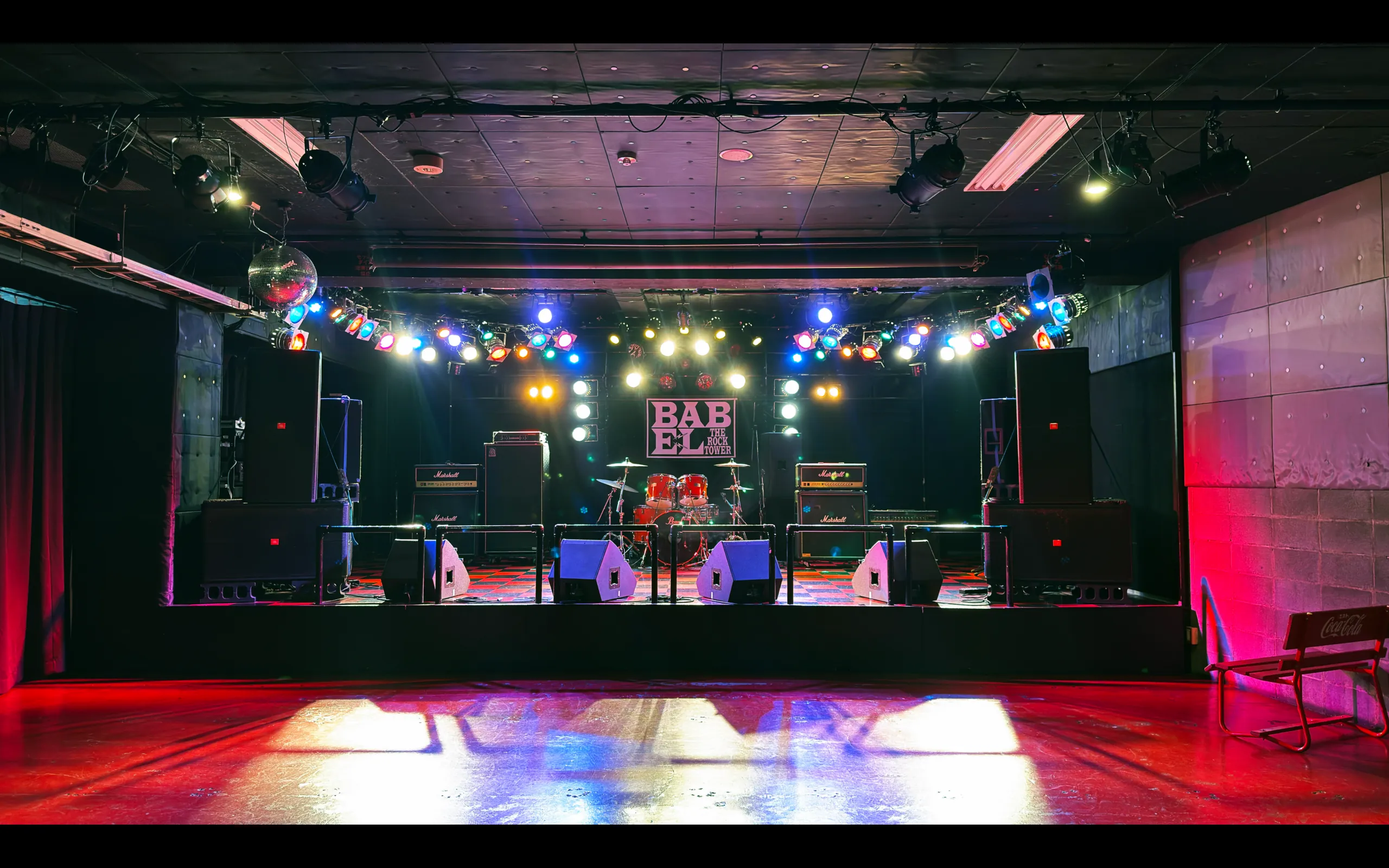 BABEL's main room and stage